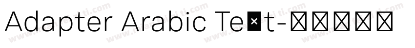 Adapter Arabic Text字体转换